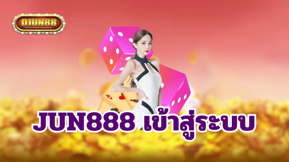 djun88